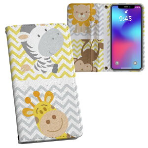 AQUOS sense8 p 蒠^ vg P[X Jo[ SH-54D / SHG11 ʑΉ P[X Jo[ 蒠^ sh54d }Olbg s^bƕ܂ U[P[X J[h[ |Pbg 026201 @@CI