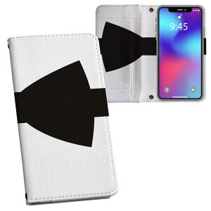 AQUOS sense6 p 蒠^ vg P[X Jo[ SH-54B / SHG05 ʑΉ P[X Jo[ 蒠^ sh54b }Olbg s^bƕ܂ U[P[X J[h[ |Pbg 026204 {@lN^C