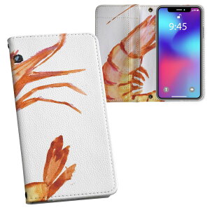 Xperia Ace II p 蒠^ vg P[X Jo[ SO-41B Ή P[X Jo[ 蒠^ so41b }Olbg s^bƕ܂ U[P[X J[h[ |Pbg 026206 Gr@CV@