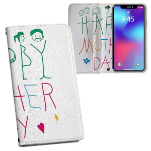 Google Pixel 9 / Pixel 9 pro ʑΉ 6.3C` p vg P[X Jo[ pixel9 Ή 蒠^ }Olbg s^bƕ܂ U[P[X J[h[ |Pbg 026207 ̓@Ƒ@ꂳ