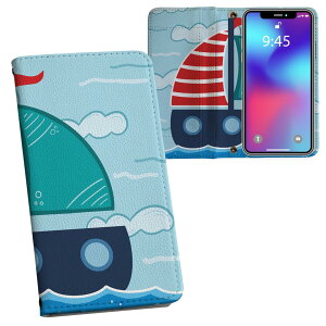 Xperia 5 III �G�N�X�y���A SO-53B SOG05 ���ʑΉ� �����v�����g so53b �Ή� �P�[�X �J�o�[ �蒠�^ �}�O�l�b�g�� �s�^�b�ƕ܂� ���U�[�P�[�X �J�[�h���[ �|�P�b�g 026216 �C�@���b�g�@�{�[�g