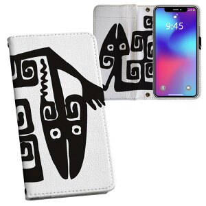 AQUOS sense8 p 蒠^ vg P[X Jo[ SH-54D / SHG11 ʑΉ P[X Jo[ 蒠^ sh54d }Olbg s^bƕ܂ U[P[X J[h[ |Pbg 026217 gJQ@঒