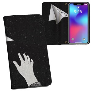 Google Pixel 9 / Pixel 9 pro ʑΉ 6.3C` p vg P[X Jo[ pixel9 Ή 蒠^ }Olbg s^bƕ܂ U[P[X J[h[ |Pbg 026231 s@@a@NOWAR