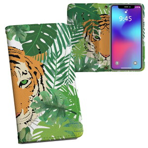 iPhone12 6.1C` p 蒠^ vg P[X Jo[ iPhone 12 / iPhone12 Pro ʑΉ P[X Jo[ 蒠^ }Olbg s^bƕ܂ U[P[X J[h[ |Pbg 026244 @g