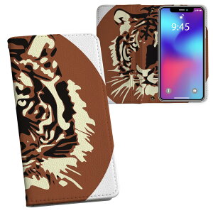 iPhone16 6.1C` p eLA iPhone 16 ʑΉ ʃvg Jo[ iphone16 Ή 蒠^ }Olbg s^bƕ܂ U[P[X J[h[ |Pbg 026250 @Ձ@g