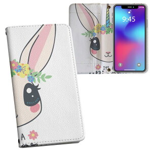 Xperia 10 II p 蒠^ vg P[X Jo[ SO-41A / SOV43 ʑΉ P[X Jo[ 蒠^ so41a }Olbg s^bƕ܂ U[P[X J[h[ |Pbg 026255 yKTX@jR[