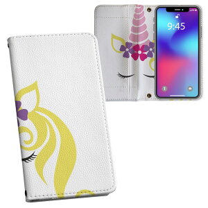 iPhone14 plus 6.7 C` p eLA iPhone14plus vX ʑΉ vg P[X Jo[ 蒠^ }Olbg s^bƕ܂ U[P[X J[h[ |Pbg 026256 yKTX@jR