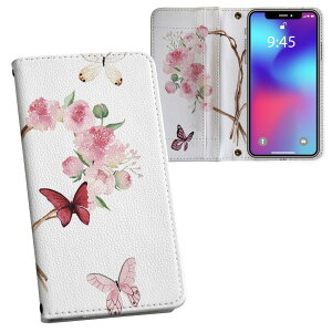 Xperia Ace II p 蒠^ vg P[X Jo[ SO-41B Ή P[X Jo[ 蒠^ so41b }Olbg s^bƕ܂ U[P[X J[h[ |Pbg 031557 n[g  