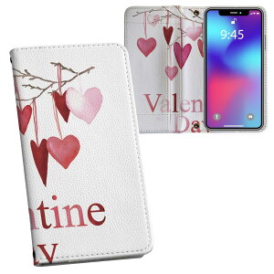 AQUOS R8 Pro p 蒠^ vg P[X Jo[ SH-51D / A301SH ʑΉ P[X Jo[ 蒠^ sh51d }Olbg s^bƕ܂ U[P[X J[h[ |Pbg 031558 n[g  