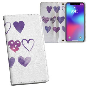 AQUOS sense7 SH-53C SHG10 ʑΉ vg sh53c Ή P[X Jo[ 蒠^ }Olbg s^bƕ܂ U[P[X J[h[ |Pbg 031569 n[g 