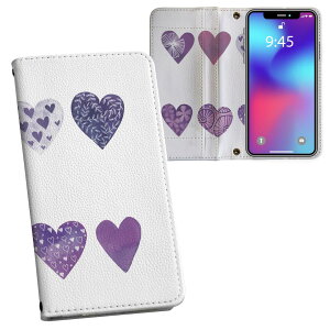 Xperia 1 VII SO-51F / SOG15 / QX-FS44 ʑΉ vg so51f Ή P[X Jo[ 蒠^ }Olbg s^bƕ܂ U[P[X J[h[ |Pbg 031571 n[g 