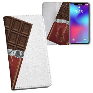 AQUOS sense8 p 蒠^ vg P[X Jo[ SH-54D / SHG11 ʑΉ P[X Jo[ 蒠^ sh54d }Olbg s^bƕ܂ U[P[X J[h[ |Pbg 031576 `R