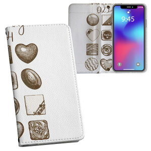 Xperia 10 IV p 蒠^ vg P[X Jo[ SO-52C / SOG07 ʑΉ P[X Jo[ 蒠^ so52c }Olbg s^bƕ܂ U[P[X J[h[ |Pbg 031583 َq `R