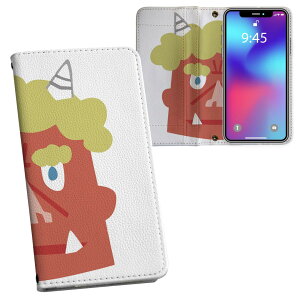 Galaxy S24 SC-51E / SCG25 / SM-S921 ���ʑΉ� �����v�����g sc51e �Ή� �P�[�X �J�o�[ �蒠�^ �}�O�l�b�g�� �s�^�b�ƕ܂� ���U�[�P�[�X �J�[�h���[ �|�P�b�g 031595 �S �ԋS