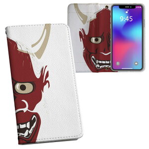 Xperia 5 IV p P[X SO-54C SOG09 A204SO ʑΉ vgso54c Ή P[X Jo[ 蒠^ }Olbg s^bƕ܂ U[P[X J[h[ |Pbg 031597 S ԋS