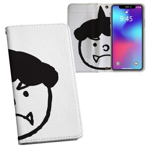 Galaxy A25 p SC-53F / SCG33 ʑΉ vg MNV[a25 5G Ή P[X Jo[ 蒠^ }Olbg s^bƕ܂ U[P[X J[h[ |Pbg 031599 S 