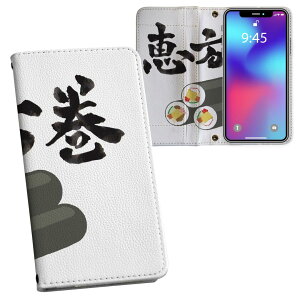 Galaxy A52 5G p 蒠^ vg P[X Jo[ SC-53B Ή P[X Jo[ 蒠^ sc53b }Olbg s^bƕ܂ U[P[X J[h[ |Pbg 031600 b i