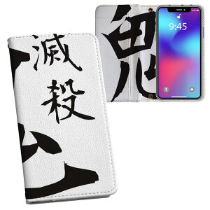 Galaxy S24 SC-51E / SCG25 / SM-S921 ʑΉ vg sc51e Ή P[X Jo[ 蒠^ }Olbg s^bƕ܂ U[P[X J[h[ |Pbg 031601 S ŎE