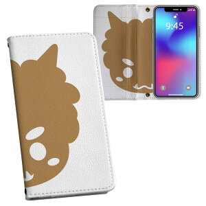 Galaxy S23 �p �蒠�^ �����v�����g �P�[�X �J�o�[ SC-51D / SCG19 ���ʑΉ� �P�[�X �J�o�[ �蒠�^ sc51d �}�O�l�b�g�� �s�^�b�ƕ܂� ���U�[�P�[�X �J�[�h���[ �|�P�b�g 031604 �S ���킢��