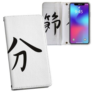 iPhone16 6.1C` p eLA iPhone 16 ʑΉ ʃvg Jo[ iphone16 Ή 蒠^ }Olbg s^bƕ܂ U[P[X J[h[ |Pbg 031610 ߕ 