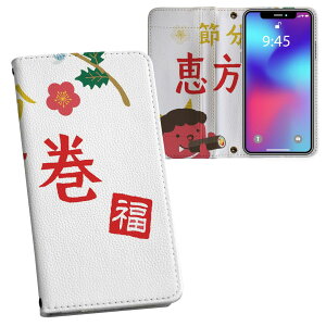 Google Pixel 8a p 蒠^ vg P[X Jo[ sNZ8a pixel8a Ή P[X Jo[ 蒠^ }Olbg s^bƕ܂ U[P[X J[h[ |Pbg 031613 S b