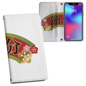 Xperia 1 ii SO-51A GNXyA p vg P[X Jo[ sp51a Ή P[X Jo[ 蒠^ }Olbg s^bƕ܂ U[P[X J[h[ |Pbg 031617 ߕ 