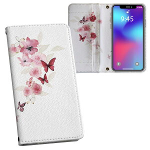 AQUOS wish4 p 蒠^ SH-52E / A402SH ʑΉ ʃvg P[X Jo[ sh52e Ή P[X Jo[ 蒠^ }Olbg s^bƕ܂ U[P[X J[h[ |Pbg 031699  n[g t