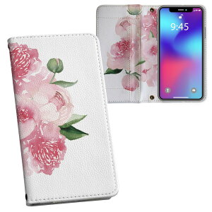 AQUOS sense7 SH-53C SHG10 ʑΉ vg sh53c Ή P[X Jo[ 蒠^ }Olbg s^bƕ܂ U[P[X J[h[ |Pbg 031700  o ԑ