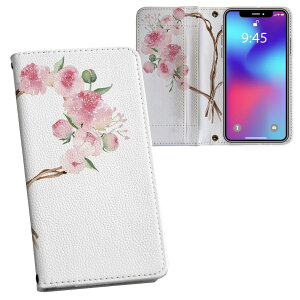 Arrows We p 蒠^ vg P[X Jo[ F-51B / FCG01 ʑΉ P[X Jo[ 蒠^ f51b }Olbg s^bƕ܂ U[P[X J[h[ |Pbg 031703  KN n[g