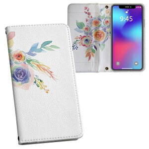 BASIO active3 KYG04 xCVI ANeBu3 p vg kyg04 Ή P[X Jo[ 蒠^ }Olbg s^bƕ܂ U[P[X J[h[ |Pbg 031708  Jt