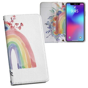 AQUOS wish4 p 蒠^ SH-52E / A402SH ʑΉ ʃvg P[X Jo[ sh52e Ή P[X Jo[ 蒠^ }Olbg s^bƕ܂ U[P[X J[h[ |Pbg 031712  Jt 