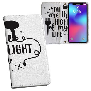 AQUOS sense7 SH-53C SHG10 ���ʑΉ� �����v�����g sh53c �Ή� �P�[�X �J�o�[ �蒠�^ �}�O�l�b�g�� �s�^�b�ƕ܂� ���U�[�P�[�X �J�[�h���[ �|�P�b�g 031719 �n�C���C�g ������� �w�A�T����