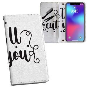 AQUOS Sense4 SH-41A SH-RM15 SH-M15 A003SH �p �����v�����g sh41a �Ή��J�o�[ �蒠�^ �}�O�l�b�g�� �s�^�b�ƕ܂� ���U�[�P�[�X �J�[�h���[ �|�P�b�g 031724 �w�A�J�b�g ������� �w�A�T����