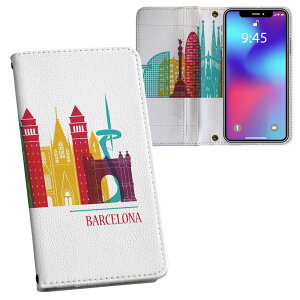 Xperia Ace III p 蒠^ vg P[X Jo[ SO-53C / SOG08 ʑΉ P[X Jo[ 蒠^ so53c }Olbg s^bƕ܂ U[P[X J[h[ |Pbg 031732 oZi 