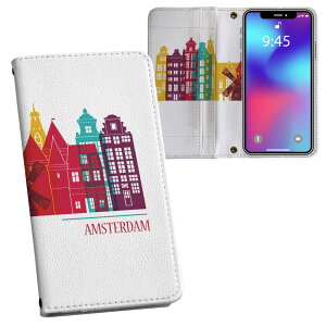 らくらくスマートフォン F-53E 用 内側プリント ケース カバー f53e 対応 ケース カバー 手帳型 マグネット式 ピタッと閉まる レザーケース カード収納 ポケット 031733 アムステルダム おしゃれ