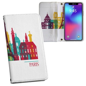 AQUOS R6 SH-51B p vg P[X Jo[ sh51b Ή P[X Jo[ 蒠^ }Olbg s^bƕ܂ U[P[X J[h[ |Pbg 031737 p  ^[