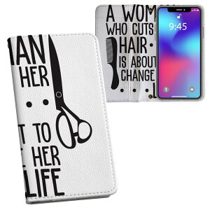 AQUOS sense8 p 蒠^ vg P[X Jo[ SH-54D / SHG11 ʑΉ P[X Jo[ 蒠^ sh54d }Olbg s^bƕ܂ U[P[X J[h[ |Pbg 031751 ͂  wA
