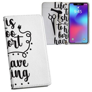 AQUOS wish4 p 蒠^ SH-52E / A402SH ʑΉ ʃvg P[X Jo[ sh52e Ή P[X Jo[ 蒠^ }Olbg s^bƕ܂ U[P[X J[h[ |Pbg 031760 ͂  