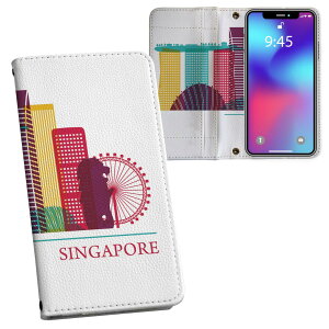 炭炭X}[gtH F-52B p 蒠^ vg P[X Jo[ f52b Ή P[X Jo[ 蒠^ }Olbg s^bƕ܂ U[P[X J[h[ |Pbg 031769 VK|[ 