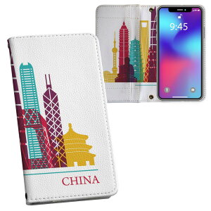 Galaxy A23 5G p 蒠^ vg P[X Jo[ SC-56C / SCG18 ʑΉ P[X Jo[ 蒠^ sc56c }Olbg s^bƕ܂ U[P[X J[h[ |Pbg 031772 `Ci  