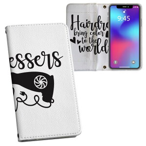 Galaxy A51 5G SC-54A MNV[ p vg P[X Jo[ sc54a Ή P[X Jo[ 蒠^ }Olbg s^bƕ܂ U[P[X J[h[ |Pbg 031776 et  hC