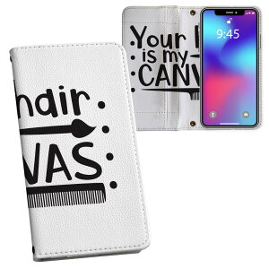 AQUOS R8 Pro �p �蒠�^ �����v�����g �P�[�X �J�o�[ SH-51D / A301SH ���ʑΉ� �P�[�X �J�o�[ �蒠�^ sh51d �}�O�l�b�g�� �s�^�b�ƕ܂� ���U�[�P�[�X �J�[�h���[ �|�P�b�g 031780 �L�����o�X ������� 