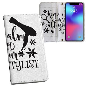 AQUOS sense9 �p �蒠�^�P�[�X SH-53E / SHG14 / SH-M29 ���ʑΉ� �����v�����g �P�[�X �J�o�[ sh53e �Ή� �P�[�X �J�o�[ �蒠�^ �}�O�l�b�g�� �s�^�b�ƕ܂� ���U�[�P�[�X �J�[�h���[ �|�P�b�g 031781 �X