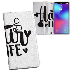 AQUOS Sense4 SH-41A SH-RM15 SH-M15 A003SH �p �����v�����g sh41a �Ή��J�o�[ �蒠�^ �}�O�l�b�g�� �s�^�b�ƕ܂� ���U�[�P�[�X �J�[�h���[ �|�P�b�g 031784 �w�A���C�t �r���[�e�B�[ �w�A�T����