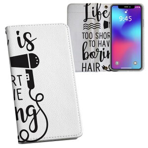 AQUOS Sense4 SH-41A SH-RM15 SH-M15 A003SH �p �����v�����g sh41a �Ή��J�o�[ �蒠�^ �}�O�l�b�g�� �s�^�b�ƕ܂� ���U�[�P�[�X �J�[�h���[ �|�P�b�g 031785 �w�A���C�t ������� �w�A�T����