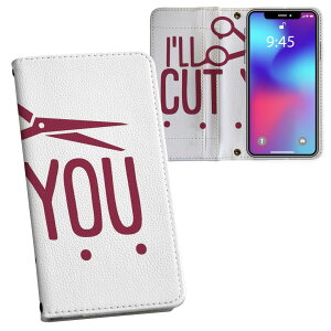 AQUOS R5G SH-51A ANIXr5g p vg sh51a Ή P[X Jo[ 蒠^ }Olbg s^bƕ܂ U[P[X J[h[ |Pbg 031797 wAJbg  bh