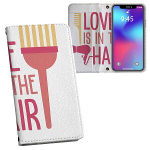 iPhone16 6.1インチ 専用 各キャリア iPhone 16 共通対応 両面プリント カバー iphone16 対応 手帳型 マグネット式 ピタッと閉まる レザーケース カード収納 ポケット 031803 ラブ おしゃれ ピンク