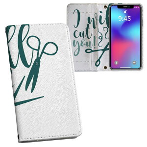 iPhone15plus 6.7 C` p eLA iPhone 15 plus ʑΉ vg so51c 蒠^ }Olbg s^bƕ܂ U[P[X J[h[ |Pbg 031807 wAJbg ͂ O[