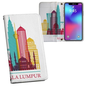 arrows N F-51C �p �����v�����g �蒠�J�o�[ f51c �Ή� �P�[�X �J�o�[ �蒠�^ �}�O�l�b�g�� �s�^�b�ƕ܂� ���U�[�P�[�X �J�[�h���[ �|�P�b�g 031810 �N�A�������v�[�� ������� �r��