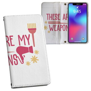 Xperia 1 VII SO-51F / SOG15 / QX-FS44 共通対応 内側プリント so51f 対応 ケース カバー 手帳型 マグネット式 ピタッと閉まる レザーケース カード収納 ポケット 031821 ヘア用品 おしゃれ ピンク